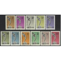 Uruguay: 1959 "Flight" Airmail Set/11 Stamps TO 10p Scott C182/92 MUH #RW487
