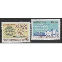 Korea-South: 1964 World's Fair Set/2 Stamps Scott 432/33 MUH #RW491