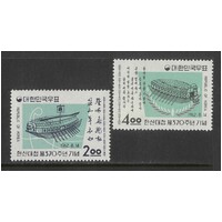 Korea-South: 1962 Naval Victory Set/2 Stamps Scott 356/57 MUH #RW491