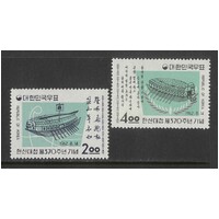 Korea-South: 1962 Naval Victory Set/2 Stamps Scott 356/57 MUH #RW491