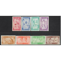 Jordan: 1964 Olympics "IMPERF" Set/8 Stamps SEE Scott 446/53 MUH #RW493