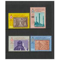 Iran: 1970 2500th Anniversary Set/4 Stamps Scott 1554/57 MUH #RW493