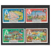 Bahrain: 1968 ISA Town Set/4 Stamps SG 158/61 MUH #RW494