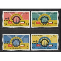 Kuwait: 1962 Sabah Dynasty Set/4 Stamps Scott 185/88 MUH #RW494