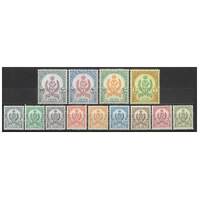Libya: 1955 Emblems 3m TO £1 (EX 4m) Set/13 Stamps Scott 154/67 MUH #RW495