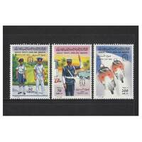 Libya: 1983 Traffic Day Set/3 Stamps Scott 1140/42 MUH #RW495