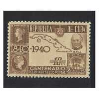 Cuba: 1940 Stamp Centenary 10c Air Single Stamp Scott C32 MLH #RW496