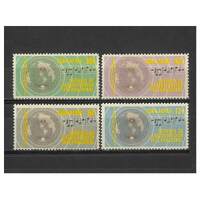 Cuba: 1962 Radio Service Set/4 Stamps Scott C231/34 MUH #RW497