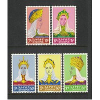 Ethiopia: 1964 Empresses Set/5 Stamps Scott 415/19 MUH #RW498