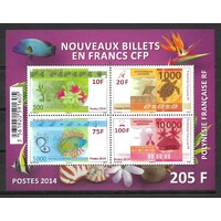 French Polynesia: 2014 New Banknotes Mini Sheet Scott 1118a MUH #RW499