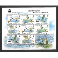 Korea-North: 2009 WWF Platalea Minor Sheetlet/8 Stamps Scott 4875e MUH #RW500