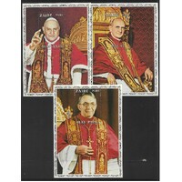 Zaire: 1979 Popes Set/3 Mini Sheets Scott 918/20 MUH #RW501