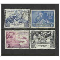 Gilbert & Ellice Islands: 1949 UPU Omnibus Set/4 Stamps SG 59/62 FU #BR306