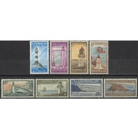 New Zealand: 1947-1963 Government Life Set/8 Stamps SG L42/49 MUH #BR307