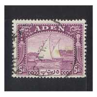 Aden: 1937 Dhow 5R Bright Purple Single Stamp SG 11a FU #BR310
