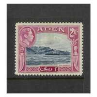 Aden: 1939 KGVI/Harbour 2R Single Stamp SG 25 MLH #BR310