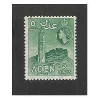 Aden: 1955 QE 5c Bluish Green P12 Single Stamp SG 49 MUH #BR310