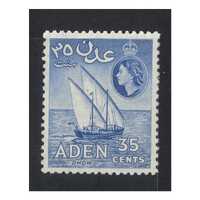 Aden: 1958 QE 35c Deep Blue Single Stamp SG 57 MUH #BR310