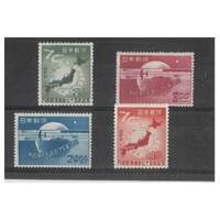 Japan 1949 UPU Anniversary Set of 4 Stamps Scott 474/77 MUH #RW492