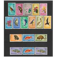 Grenada: 1972 "Airmail" Overprints on 1968-1971 Flora and Fauna Set/17 Stamps SG 501/17 MUH #BR317