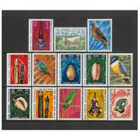 New Hebrides (British): 1972-1975 Pictorial Set/13 Stamps TO 10f. SG 158/69,199 MUH #BR320