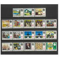 Seychelles: 1969-1975 Pirates Set/18 Stamps TO 15r SG 262/79 MUH #BR322