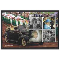 Great Britain 2022 Her Majesty The Queen's Platinum Jubilee - Royal Visit 1994 Booklet Pane of 4 Stamps MUH