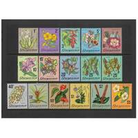 Guyana: 1971-1976 Flowering Plants Set/16 Stamps TO $5 SG 542/56 MUH #BR323