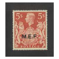 British Occupation Of Italian Colonies: 1947 M.E.F. OPT ON KGVI 5/- SG M20 MLH #BR329
