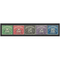 Eritrea: 1950 "B.A. Eritrea" Postage Due Set/5 Stamps SG ED6/10 MVLH #BR329