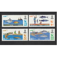 Brunei: 1983 Fish Resources Set/4 Stamps SG 300/303 MUH #BR331