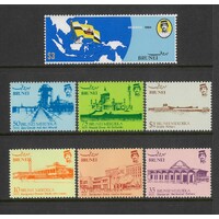 Brunei: 1984 Independence Set/7 Stamps SG 304/10 MUH #BR331