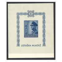 Croatia 1943 Ante Pavelich Semi-Postal Stamp Surtax Imperf Mini Sheet MUH