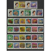 Cook Islands: 1984 Corals (2nd Series) Set/29 Stamps TO $9.60 SG 966/94 Fine MUH #BR336