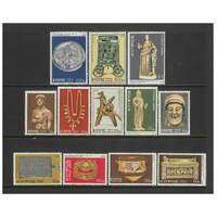 Cyprus: 1976 Cypriot Treasures Set/12 Stamps TO £1 SG 459/70 MUH #BR337