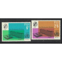 Fiji: 1966 WHO Set/2 Stamps SG 354/55 MUH #BR348