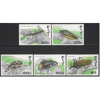 Fiji: 1987 Fijian Insects Set/5 Stamps SG 761/65 (Scott S74/78) MUH #BR349