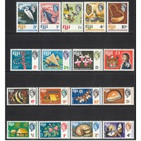 Fiji: 1968 QE Pictorials Set/17 Stamps TO £1 SG 371/87 MUH #BR349