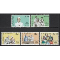 Mauritius: 1989 Nehru Centenary Set/5 Stamps SG 827/31 MUH #BR351