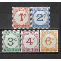 Nyasaland: 1950 Postage Due Set/5 Stamps SG D/5 MUH #BR352