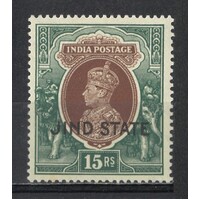 Indian States-Jind: 1938 KGVI 15R Single Stamp SG 125 MLH #BR356