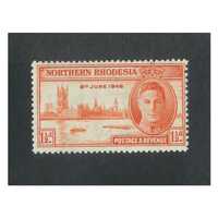 Northern Rhodesia: 1946 Victory 1½d P13½ Single Stamp SG 46a MUH #BR358