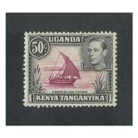 Kenya, Uganda, Tanganyika: 1949 KGVI 50c Dhow p13 x 12½ Single Stamp SG 144e MLH #BR359