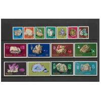 Kenya: 1977 Minerals Set/15 Stamps TO 40s SG 107/21 Fine MUH #BR359
