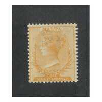 Malta: 1882 Crown CA WMK QV ½d Orange-Yellow Single Stamp SG 18 MH #BR361