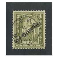 Malta: 1922 Self-Government OPT ON 2/6 "Malta" Single Stamp SG 112 FU #BR361