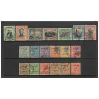 Malta: 1928 OPT'D "Postage & Revenue" Set/19 Stamps TO 10/- SG 174/92 FU #BR362