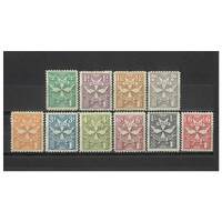 Malta: 1925 Postage Due Set/10 Stamps TO 1/6 SG D11/20 MLH #BR364