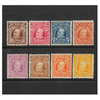 New Zealand: 1909-1913 KEVII Engraved 2d TO 1/- Set/8 Stamps SG 388/94 Fresh MUH #BR372