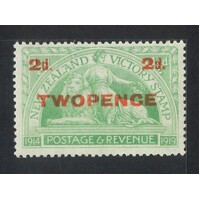 New Zealand: 1922 2d ON ½d Victory Single Stamp SG 459 MUH #BR373